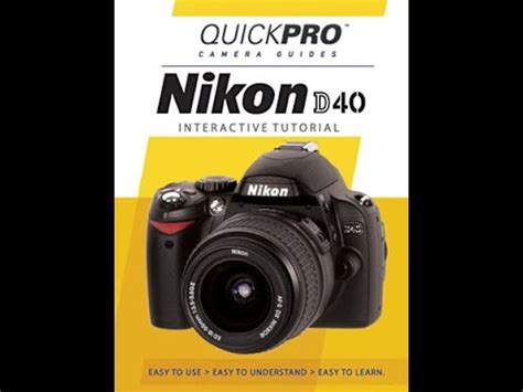 Download Nikon D40 Guide To Digital Photography 