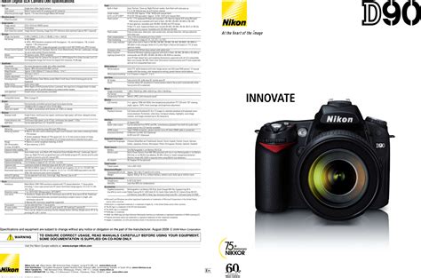 Download Nikon D90 User Guide 