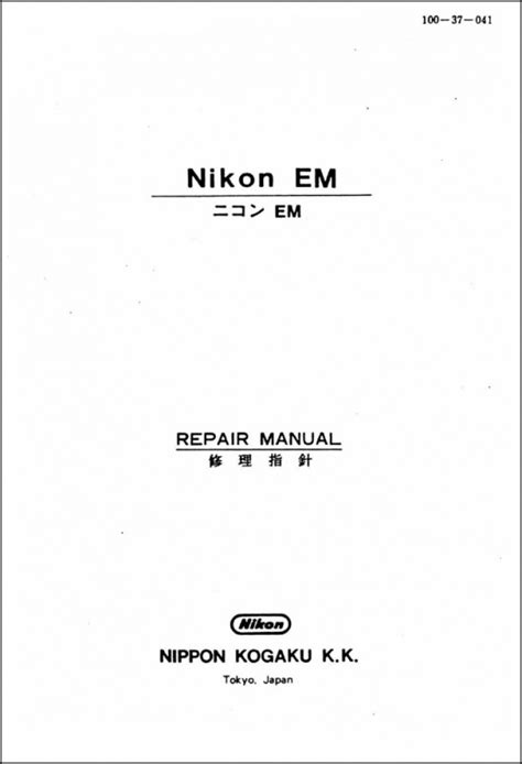 Download Nikon Em Repair Manual 