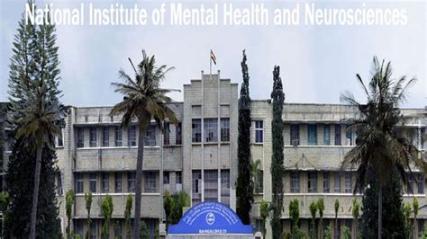 Nimhans Administrative Block