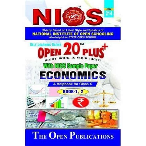 Read Nios Economics Sample Paper 2012 