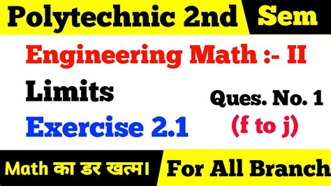 Read Online Nirali Math 1 Answers 
