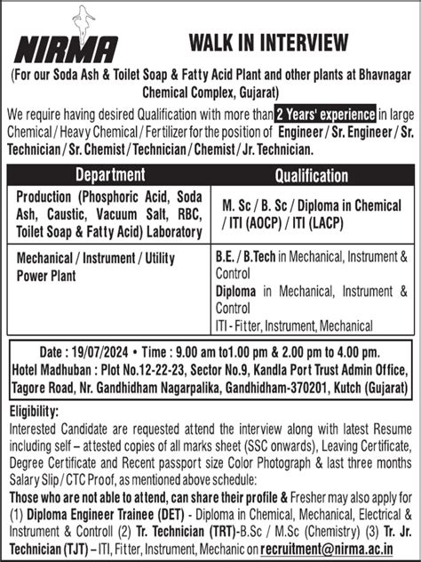 Nirma Ltd Bhavnagar
