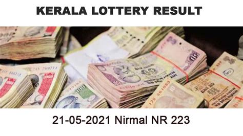 nirmal lottery result nr 223