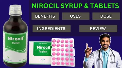 Nirocil Syrup Uses