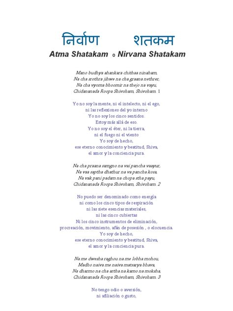 Nirvana Shatakam Pdf