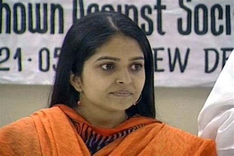 Nisha Sharma Case