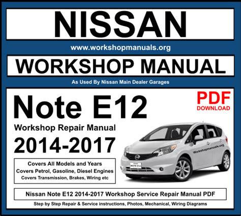 Nissan Note Workshop Manual