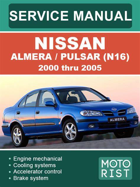 nissan pulsar service