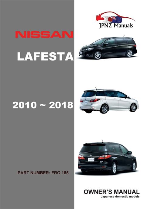 Full Download Nissan Lafesta Service Manual Wwafl 
