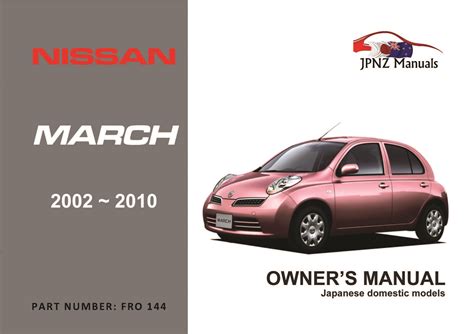 Download Nissan March Manual Download 