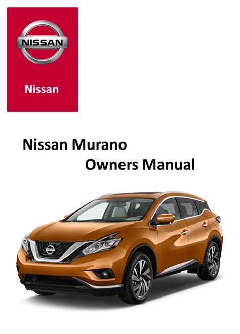 Full Download Nissan Murano Owners Guide 