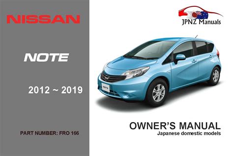 Download Nissan Note Tekna Owners Manual 