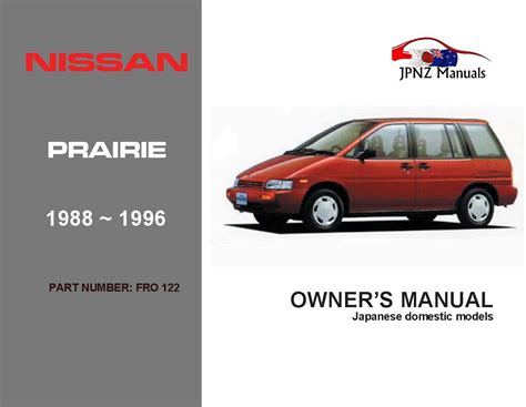 Read Online Nissan Prairie Manual 