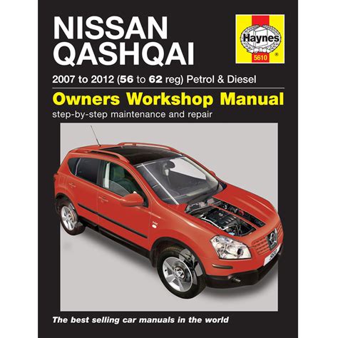 Read Nissan Service And Maintenance Guide 2007 