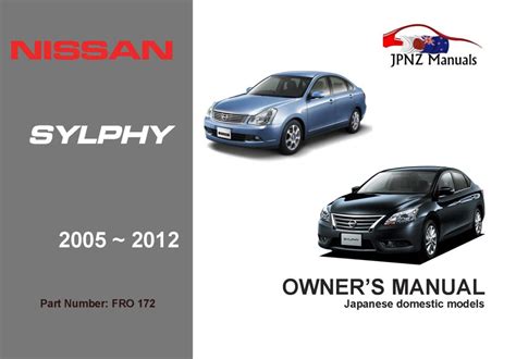 Full Download Nissan Sylphy Product Manual User Guide 
