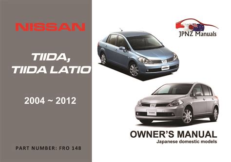 Read Online Nissan Tiida Latio Owners Manual 