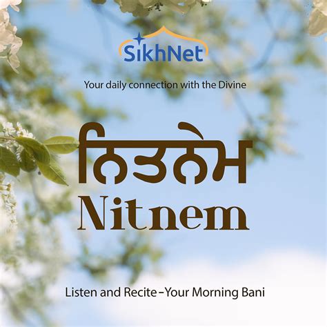 Nitnem Path Sikhnet