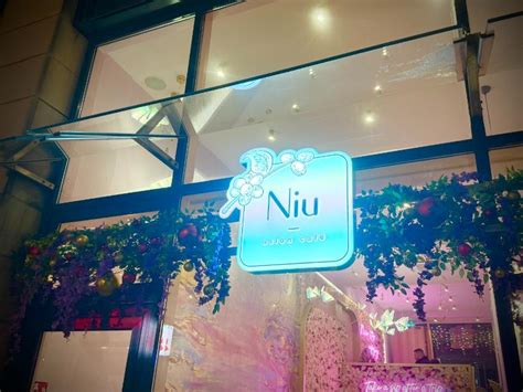 Niu Cafe München