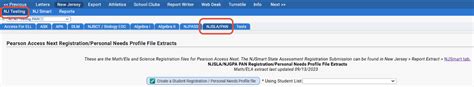 nj results pearson access next