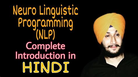 Full Download Nlp Techniques In Hindi 