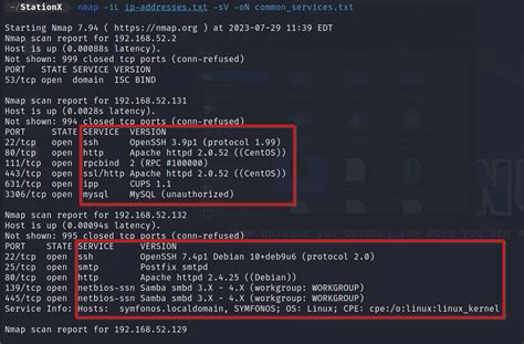 nmap to scan local network