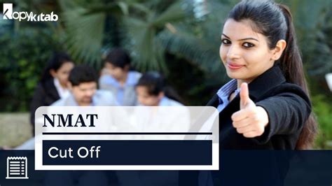 Nmat Cut Off