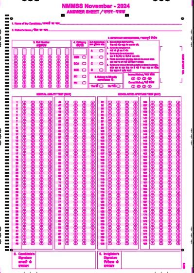 Nmms Omr Sheet
