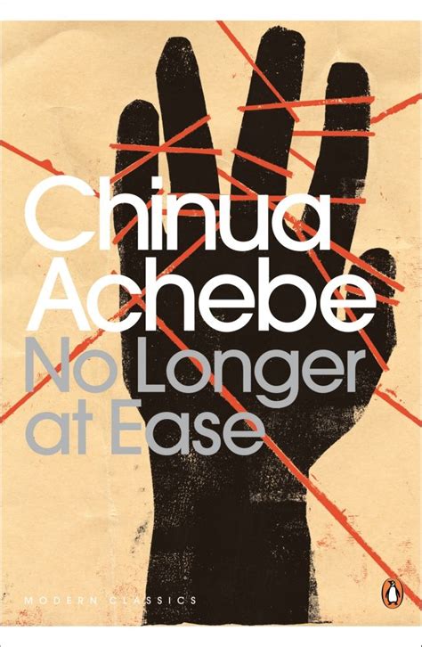 No Longer At Ease