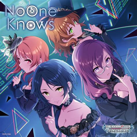 No One Knows B