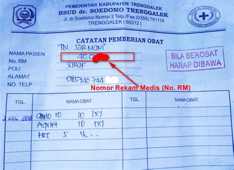 No Rm Adalah