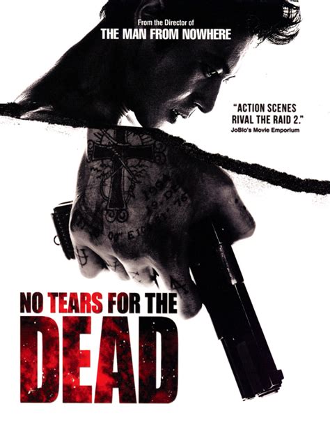 no tears for the dead english subtitle