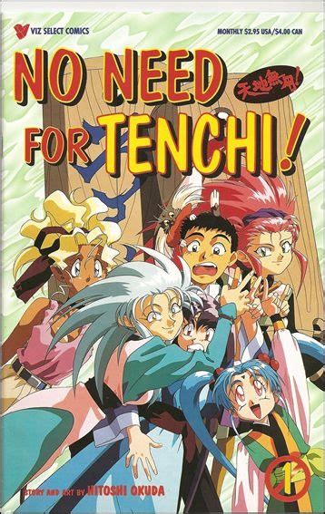 Full Download No Need For Tenchi No 1 
