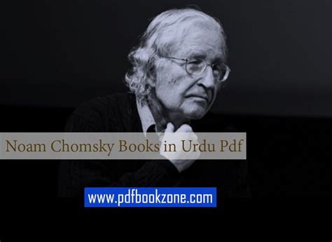 noam chomsky books in urdu pdf