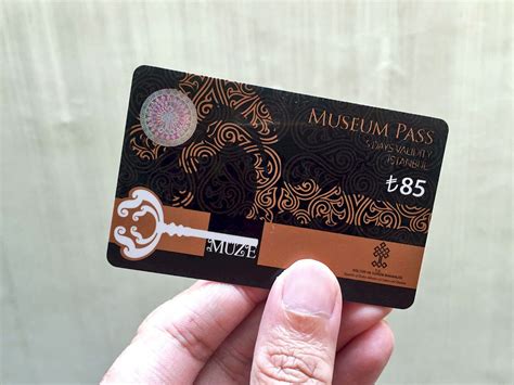 Noble Network Museum Pass