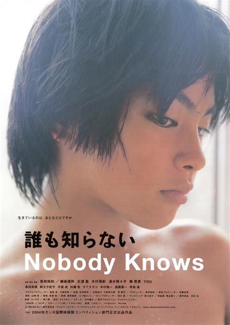 Read Nobody Knows 