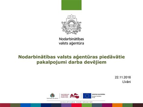 Nodarbinātības Valsts Aģentūras