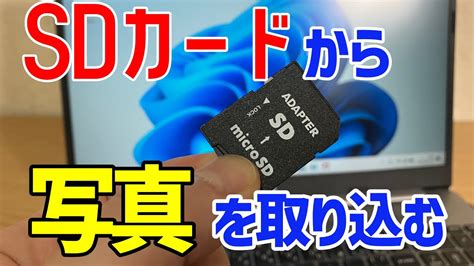 Nodvd