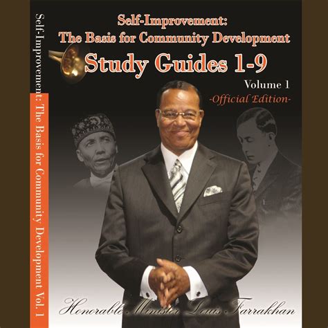 noi study guides 1 through 18