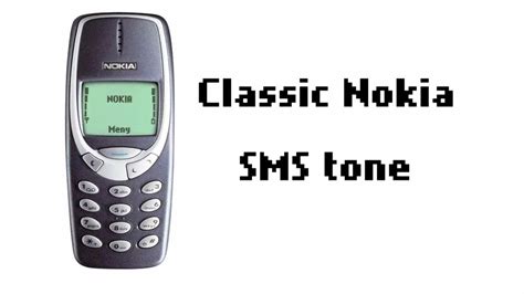 nokia 2700 classic sms tone