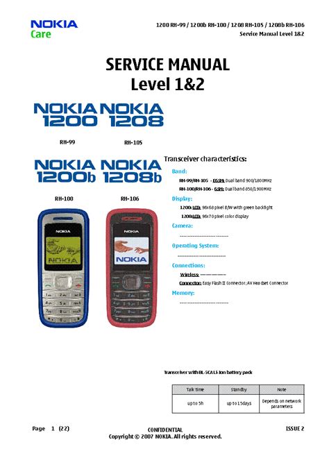 Nokia 7030 Manual