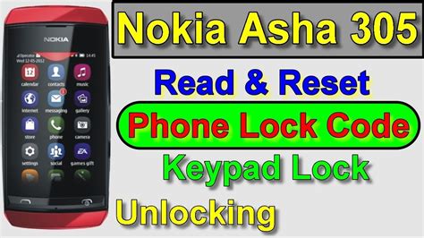 Nokia Asha 305 Security User Certificate