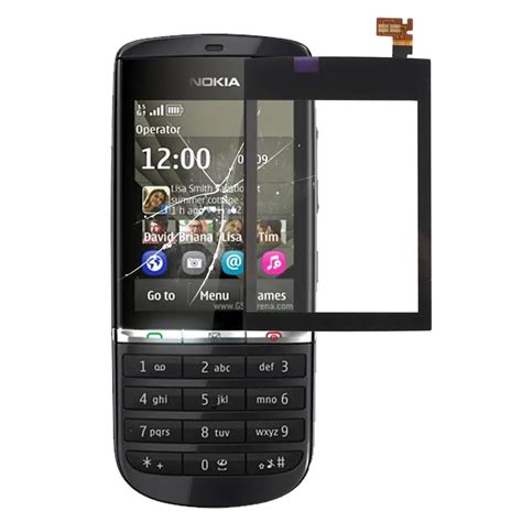 nokia asha touch screen with bbm