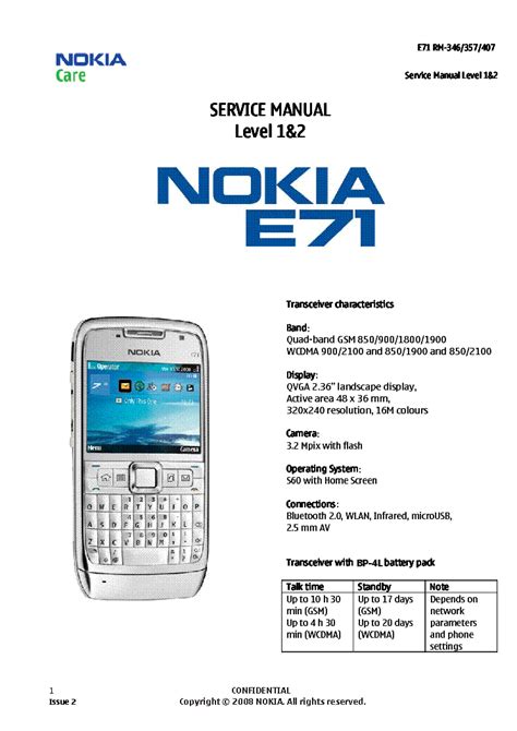 Nokia E71 Manual