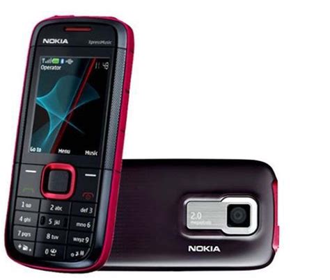 Nokia Express Downlode