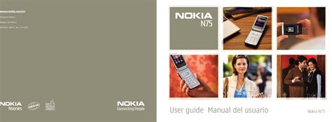 Nokia N75 Manual