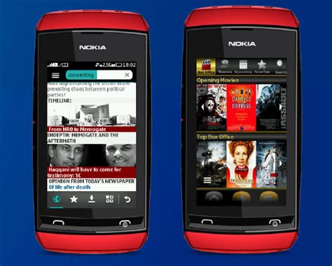 nokia xpress browser nokia 2700 classic