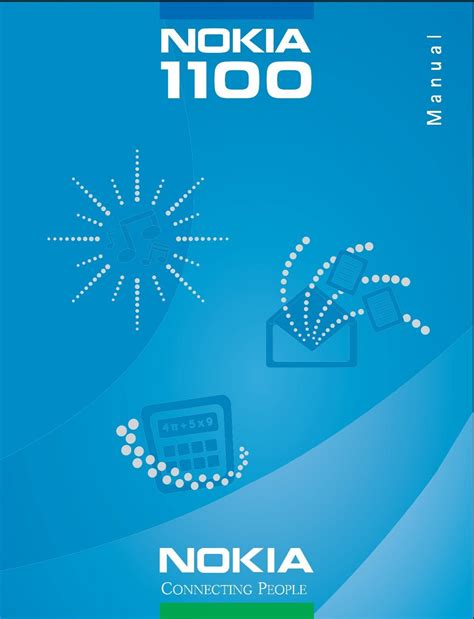 Full Download Nokia 1100 User Guide 