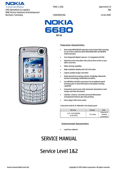 Download Nokia 6680 Service Manual File Type Pdf 