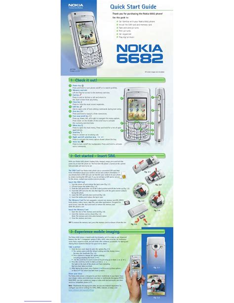 Full Download Nokia 6682 User Guide 